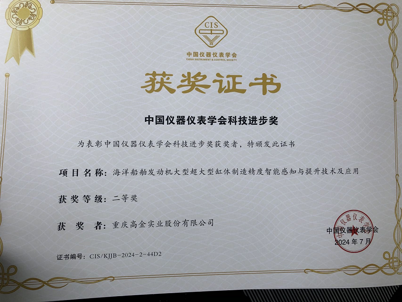 npmdye34yl.png 圖片111111